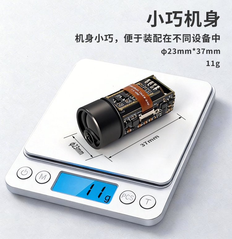 画板 4 尺寸重量.png