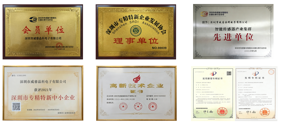 企业微信截图_20260506100733.png